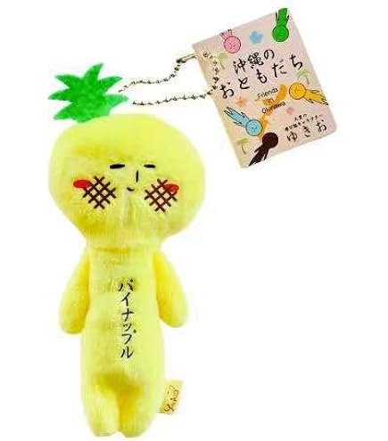 Amazon | でかゆきお沖縄シリーズ マグネット入り パイナップル